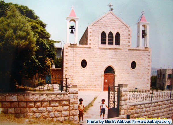 Mar gerges, ghowaya in the 60th