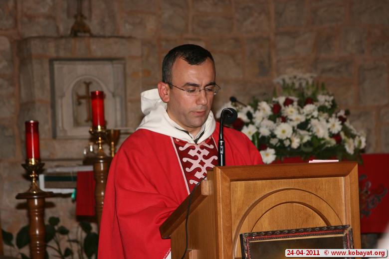 Père Michel Abboud